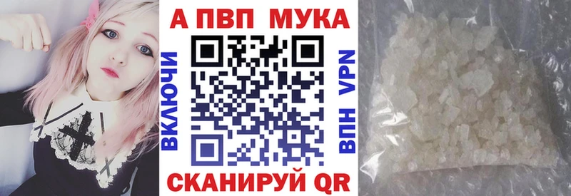 KRAKEN зеркало  Кирс  A PVP кристаллы 