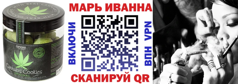 купить наркотик  ОМГ ОМГ ссылки  Canna-Cookies конопля  Кирс 
