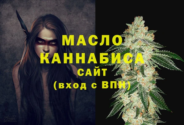 кокаин Козельск