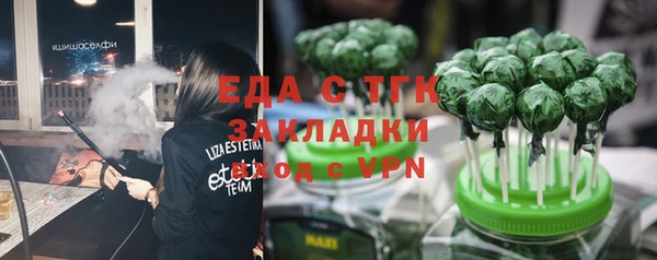 дурь Козловка