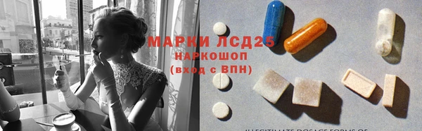 дурь Козловка