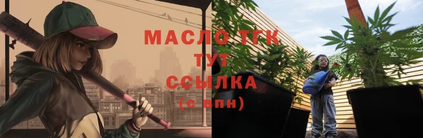 каннабис Киренск