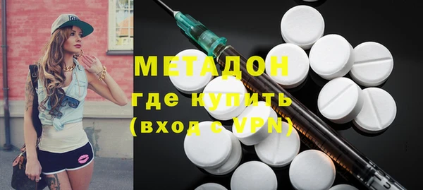 кокаин Козельск