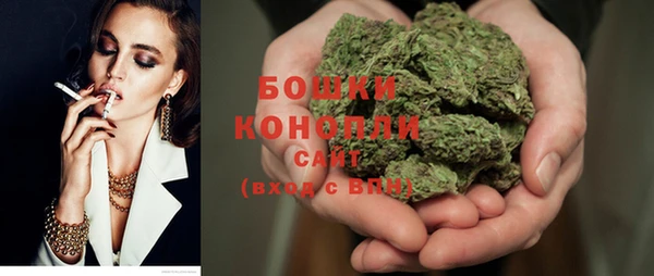 бутик Киреевск