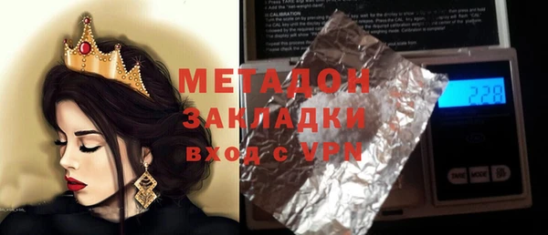 каннабис Киренск