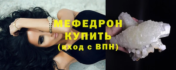 каннабис Киренск