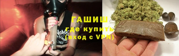 каннабис Киренск