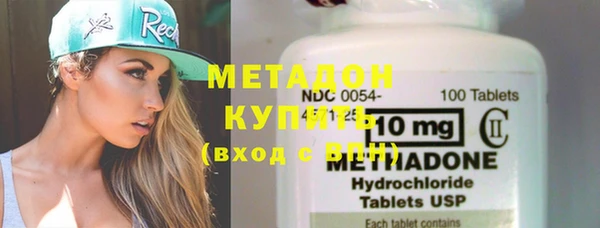 каннабис Киренск