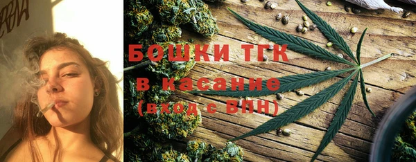 МДМА Кодинск
