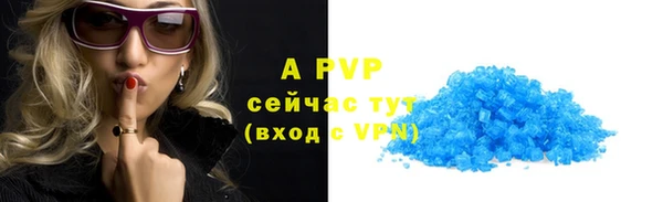 дурь Козловка