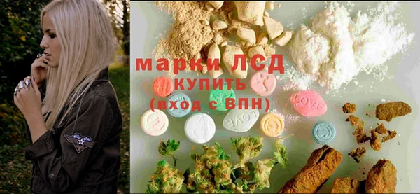 дурь Козловка