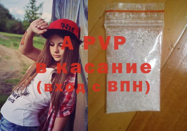 мефедрон VHQ Карпинск