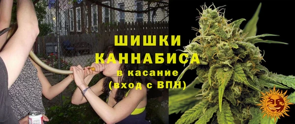 мдма Кинешма