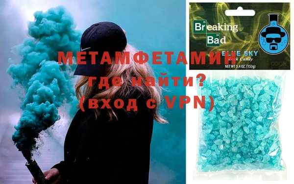 каннабис Киренск