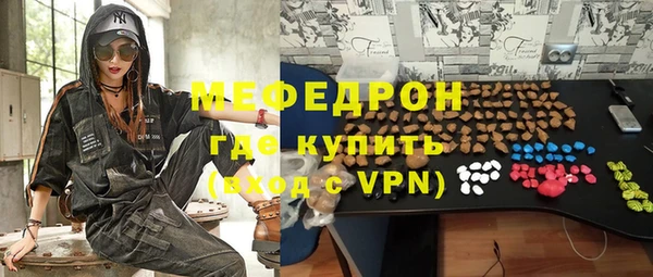дурь Козловка