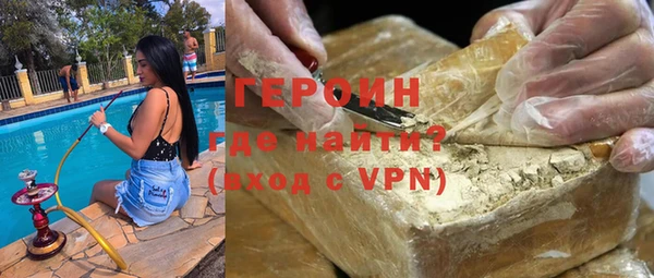 дурь Козловка