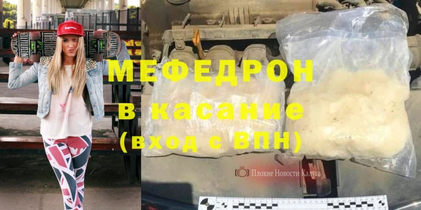 кокаин Козельск