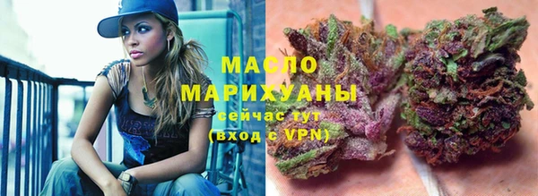 каннабис Киренск