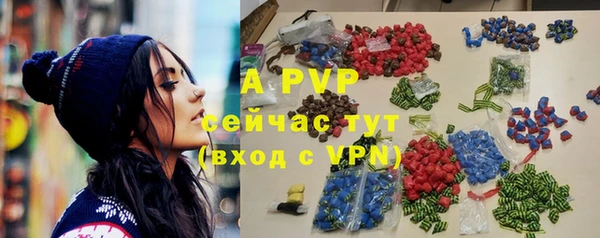 кокаин Козельск