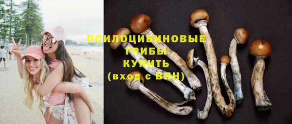 кокаин Козельск