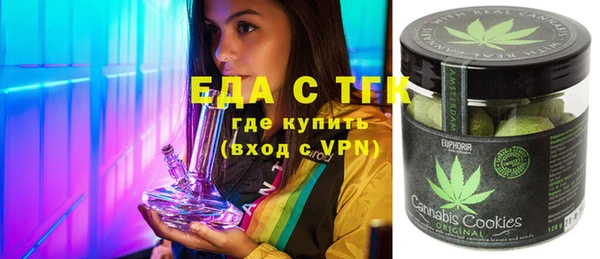 МДМА Кодинск