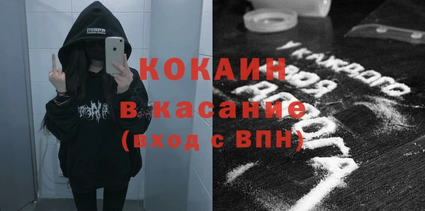 твердый Корсаков