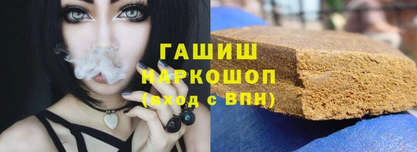 кокаин Козельск