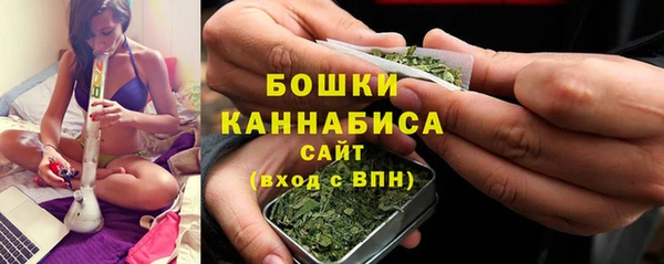 МДМА Кодинск
