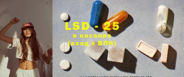 кокаин Козельск