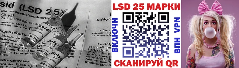 ОМГ ОМГ зеркало  Кирс  ЛСД экстази ecstasy  хочу наркоту 